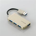 エレコム　USB3.0対応4ポートUSBハブ　ゴールド　U3H-A407BGD