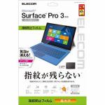 エレコム　Microsoft　Surface　Pro3用　指紋防止エアーレスフィルム　（光沢タイプ）　TB-MSP3WFLFANG