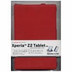 ラスタバナナ　0666SOT21　Xperia　Z2　Tablet用　手帳ケース　（レッド）