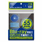 ナカバヤシ　BD-003-055BK　Blu-ray片面不織布ケース　55枚入　ブラック