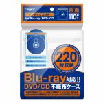 ナカバヤシ　BD-004-110W　Blu-ray両面タイトル付不織布ケース　110枚入　ホワイト
