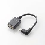 エレコム　USB　A-microB　変換アダプタ(L字右側接続タイプ)　0.1m　TB-MAEMCBR010BK