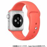 アップル(Apple)　MM7W2FE／A　Apple　Watch　38mmケース用　アプリコット　スポーツバンド