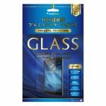 トリニティ　iPad　mini　4　ブルーライト低減　アルミノシリケートガラス　光沢　TR-IPD177-GL-PBCC