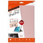 ナカバヤシ　TBC-IPP1707P　iPad　Pro　10.5インチ用ハードケースカバー　ピンク