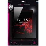 MSソリューションズ　12.9インチiPad　Pro　／　iPad　Pro用　GLASS　PREMIUM　FILM　光沢　0.33m　LEPLUS　LP-IPP12FG