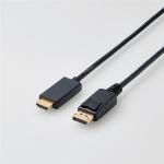 【推奨品】エレコム　CAC-DPHDMI10BK　DisplayPort用HDMI変換ケーブル　1.0m