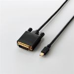 エレコム　CAC-MDPDVI10BK　Mini　DisplayPort用DVI変換ケーブル　1.0m