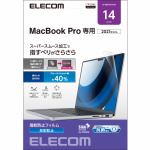 エレコム　EF-MBP1421FLST　液晶保護フィルム　抗菌　反射防止　防指紋　MacBook　Pro　14インチ(2021)