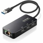 エレコム　EDC-GUA3H2-B　LANアダプター　有線　タイプA　Giga　USBハブ付　(USB-A×3【Windows　Mac対応】　ブラック