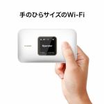 HUAWEI　ファーウェイ　Mobile　WiFi　3　E5785-320A　モバイルルーター