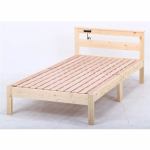 パイン材木製ベッド　ブラザー　ナチュラル　シングル