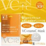 ジャパンギャルズ　JM-8246　VC＋nanoCマスク　30P