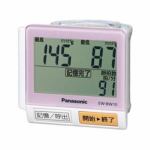 パナソニック　EW-BW10-P　電子血圧計