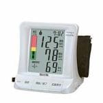 タニタ　上腕式デジタル血圧計　BP-221-PR