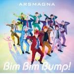 【DVD】アルスマグナ　／　Bim　Bim　Bump!(通常盤)
