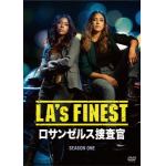 【DVD】LA's　FINEST／ロサンゼルス捜査官　シーズン1　DVD　コンプリートBOX[初回生産限定]