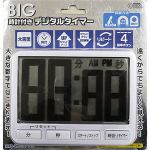 オーム電機　BIG時計付デジタルタイマー　白　KTD-WB100-WH