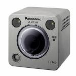 Panasonic　センサーカメラ　LEDライト付　屋外タイプ　VL-CD265