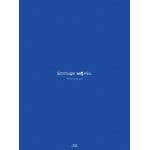 【BLU-R】Maison　book　girl　／　Solitude　HOTEL(限定生産盤)