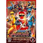 【DVD】忍風戦隊ハリケンジャー　DVD　COLLECTION　VOL.1