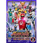 【DVD】忍風戦隊ハリケンジャー　DVD　COLLECTION　VOL.2