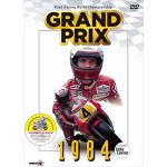 【DVD】GRAND　PRIX　1984　総集編[新価格版]