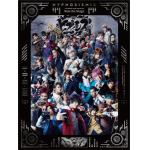 【DVD】ヒプノシスマイク　-Division　Rap　Battle-　Rule　the　Stage　-Battle　of　Pride-