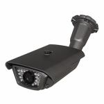 FRC　ネクステック　赤外線LED付き防塵・防滴カラー監視カメラ（セキュリティカメラ・防犯カメラ）　NX-V325