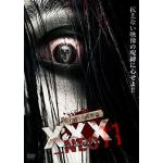 【DVD】呪われた心霊動画XXX_NEO11