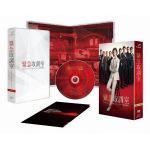 【DVD】緊急取調室　4th　SEASON　DVD-BOX