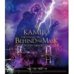 【BLU-R】KAMIJO　／　Live　Concert　2021　-Behind　The　Mask-(初回限定盤)(Blu-ray　Disc＋2CD)