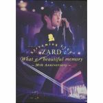 【DVD】『ZARD　Streaming　LIVE　""What　a　beautiful　memory　～　30th　Anniversary　～　""』