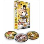 【BLU-R】おいしい給食　season2　Blu-ray　BOX