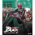【BLU-R】仮面ライダーBLACK　Blu-ray　BOX　1