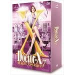 【DVD】ドクターX　～外科医・大門未知子～　7　DVD-BOX