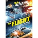 【DVD】THE　FLIGHT　ザ・フライト
