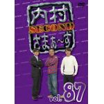 【DVD】内村さまぁ～ず　SECOND　vol.87