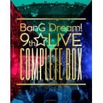 【BLU-R】BanG　Dream!　9th☆LIVE　COMPLETE　BOX
