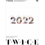 【DVD】TWICE　JAPAN　DEBUT　5th　Anniversary『T・W・I・C・E』(初回限定盤)