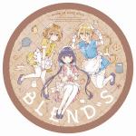 【BLU-R】ブレンド・S　Blu-ray　Disc　BOX(完全生産限定版)