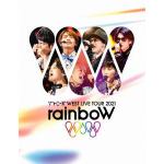 【DVD】ジャニーズWEST　LIVE　TOUR　2021　rainboW(初回盤)