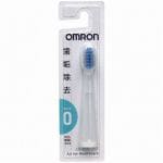 オムロン　SB-050　替えブラシ　音波式電動歯ブラシ用　ダブルメリットブラシ