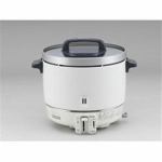 パロマ　PR-303S-LP【プロパンガス用】業務用ガス炊飯器（1.6升）
