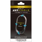 クールモバイル　CPTWC-01CL　POCKETALK　W専用　TPUソフトケース　クリア