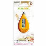 エレコム　「ELECOOK（エレクック）」　キッチンタイマー付きタッチペン　オレンジ　KTG-TPK01DRDR