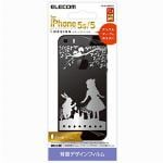エレコム　PS-A12BFAT01　iPhone　5s／5用アップルテクスチャフィルム　アリス