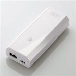 エレコム　DE-M02L-5220WH　スマートフォン用モバイルバッテリー　1ポート搭載　[2A／5200mAh]　ホワイト
