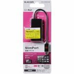 エレコム　MPA-SLMPAD01BK　タブレット／スマートフォン対応　Slimport変換アダプタ