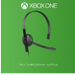 マイクロソフト　Xbox　One　ボイスチャット　ヘッドセット　S5V-00010